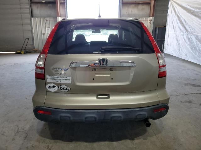 2007 Honda CR-V EX