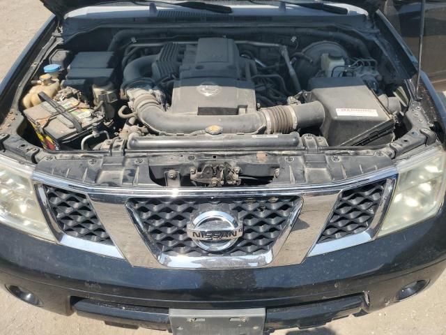 2005 Nissan Pathfinder LE