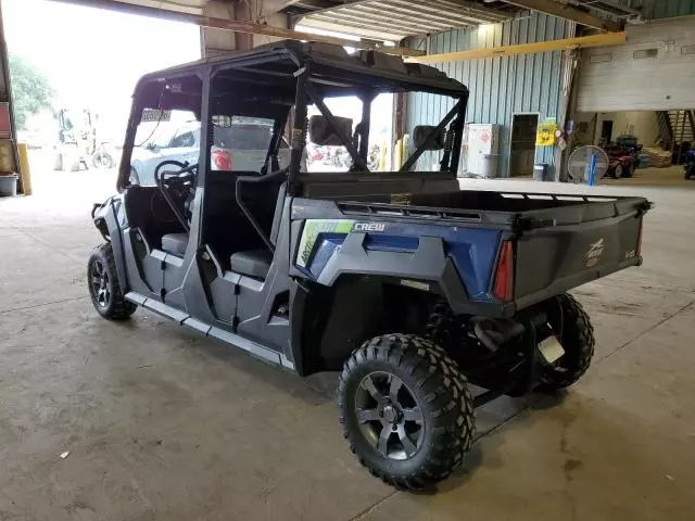 2021 ATV 4 Wheeler