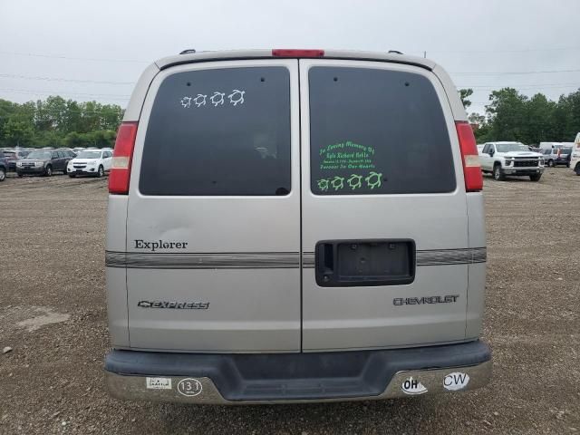 2005 Chevrolet Express G1500