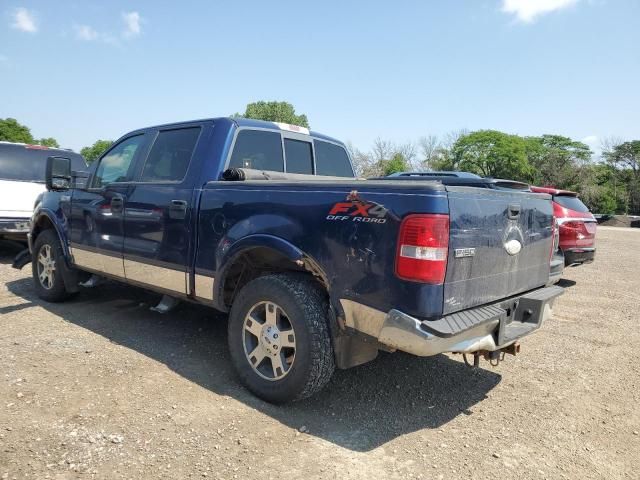 2008 Ford F150 Supercrew