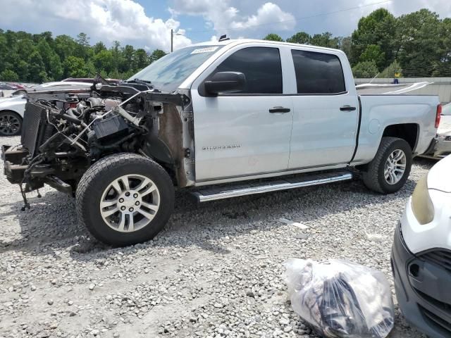 2014 Chevrolet Silverado C1500 LT