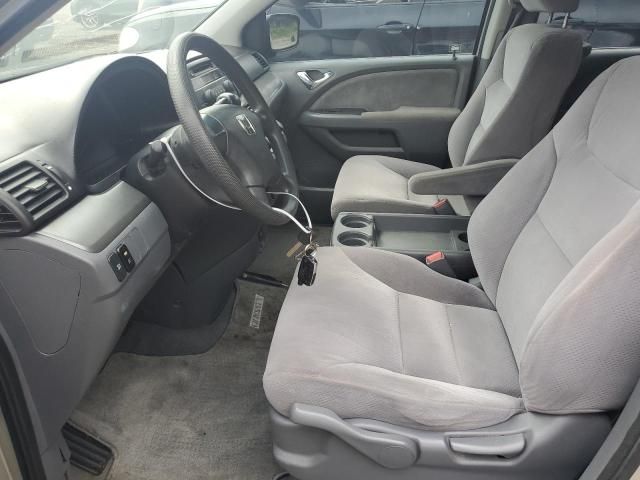 2006 Honda Odyssey LX