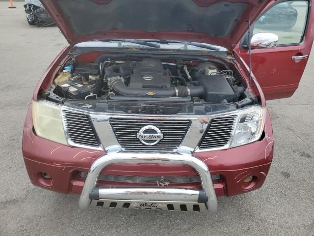 2006 Nissan Pathfinder LE