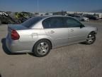 2004 Chevrolet Malibu LT