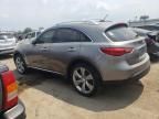 2009 Infiniti FX50