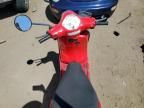 2007 Vespa LX 50