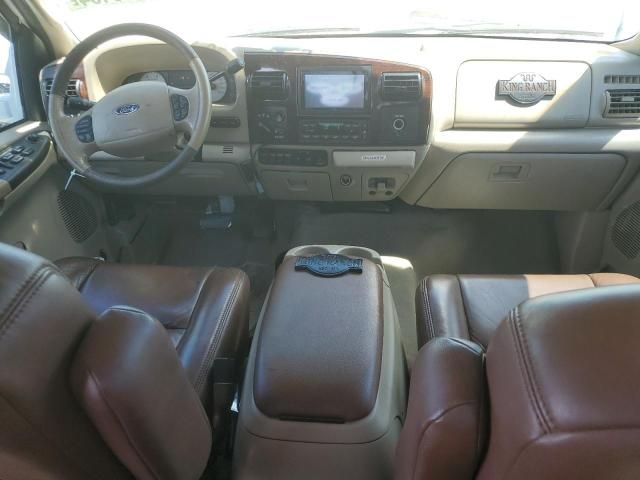 2007 Ford F350 Super Duty