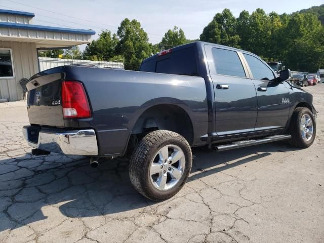 2017 Dodge RAM 1500 SLT