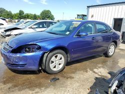 Salvage cars for sale at Shreveport, LA auction: 2006 Chevrolet Impala LT