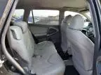 2006 Toyota Rav4 Limited