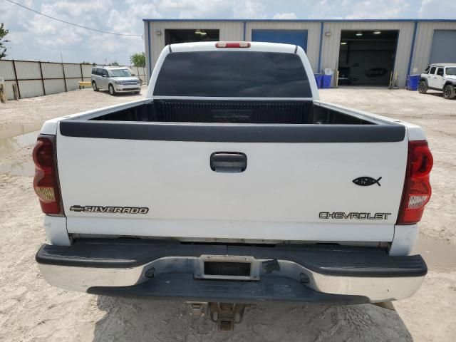 2003 Chevrolet Silverado C2500 Heavy Duty