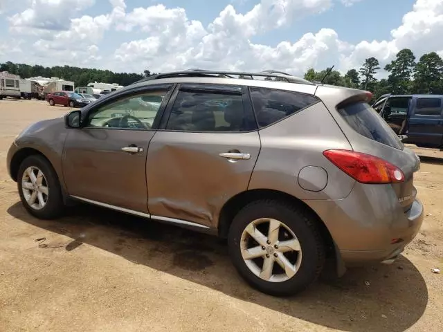 2009 Nissan Murano S