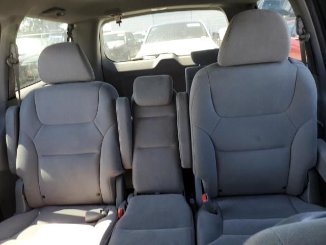 2008 Honda Odyssey EX