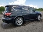 2014 Infiniti QX80