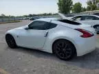 2015 Nissan 370Z Base