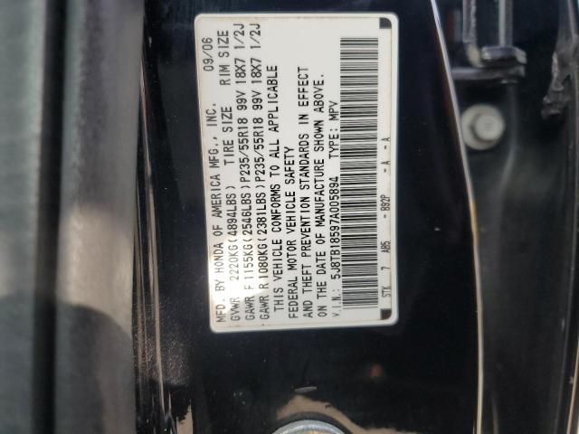 2007 Acura RDX Technology