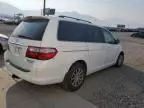 2005 Honda Odyssey Touring