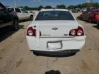 2010 Chevrolet Malibu LTZ