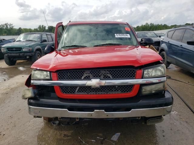 2004 Chevrolet Silverado C1500