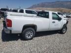 2009 Chevrolet Silverado K1500