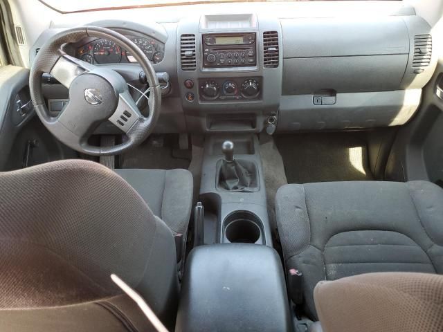 2006 Nissan Frontier King Cab XE