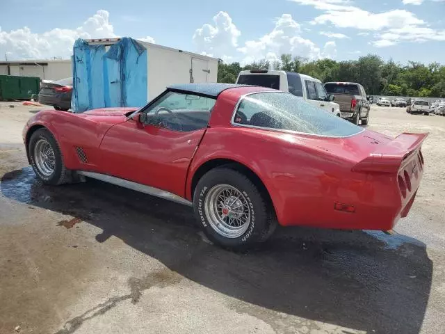 1981 Chevrolet Corvette