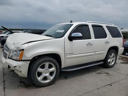 Chevrolet salvage cars for sale: 2008 Chevrolet Tahoe C1500