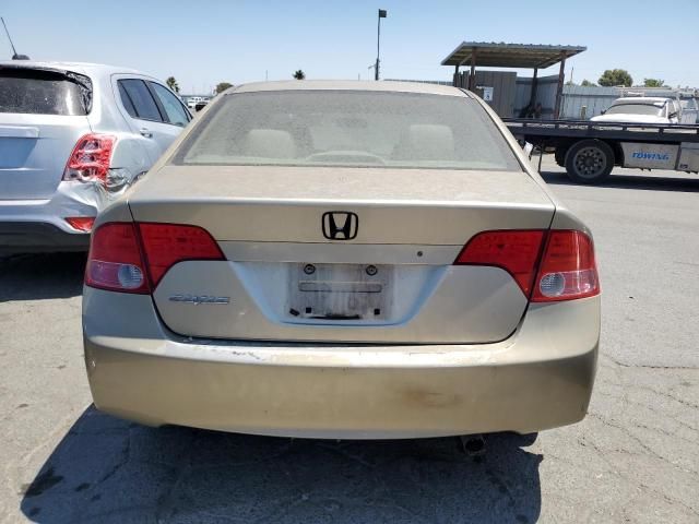 2007 Honda Civic LX