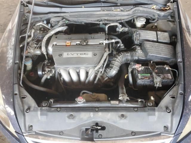 2006 Honda Accord SE