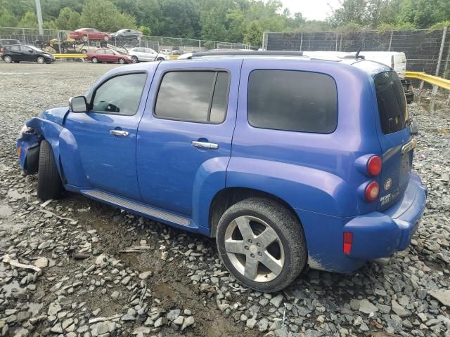 2008 Chevrolet HHR LT