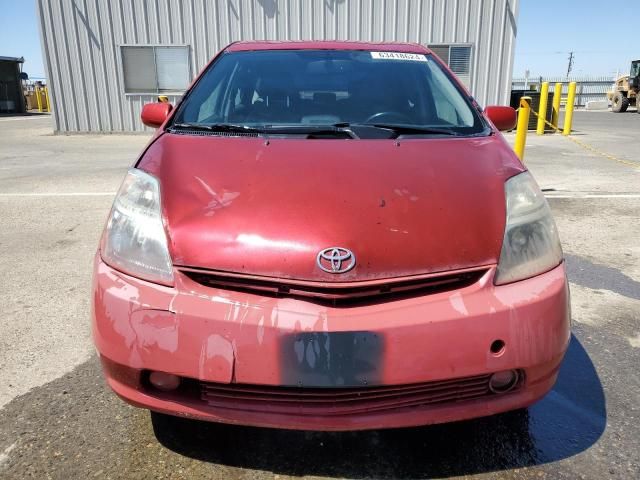 2007 Toyota Prius