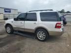 2012 Ford Expedition XLT