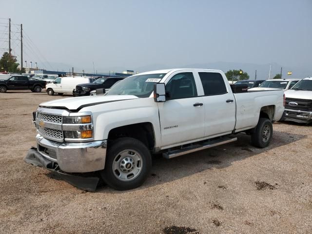 2019 Chevrolet Silverado C2500 Heavy Duty