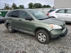 2008 Honda CR-V EX