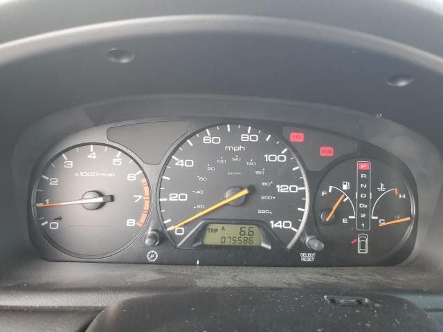 2004 Honda Odyssey LX