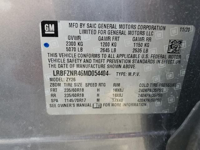 2021 Buick Envision Essence