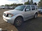 2005 Nissan Pathfinder LE