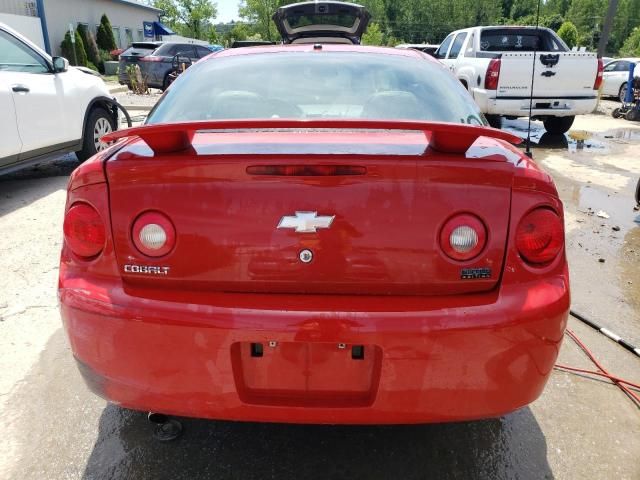 2008 Chevrolet Cobalt LT