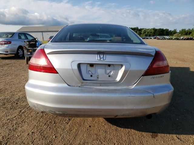 2005 Honda Accord LX