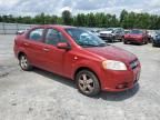 2008 Chevrolet Aveo LT