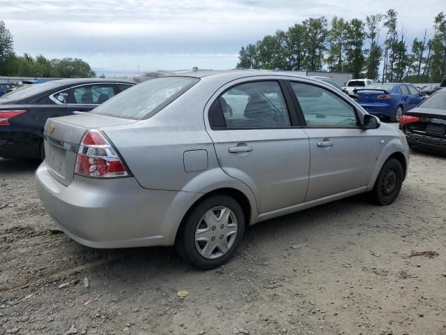 2008 Chevrolet Aveo Base