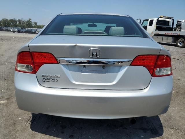 2010 Honda Civic VP