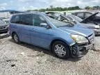 2007 Honda Odyssey EXL