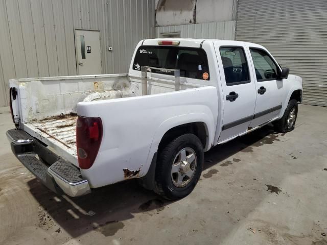 2007 GMC Canyon