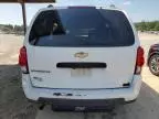 2007 Chevrolet Uplander LS