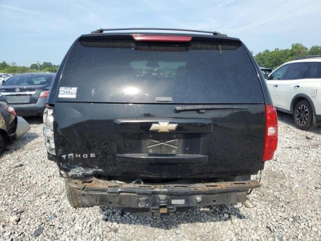 2007 Chevrolet Tahoe C1500