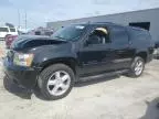 2007 Chevrolet Suburban C1500