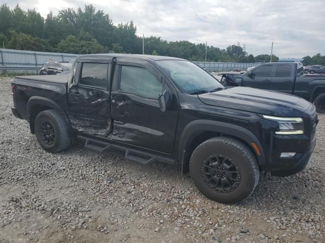 2023 Nissan Frontier S