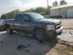 2010 Chevrolet Silverado K1500 LT